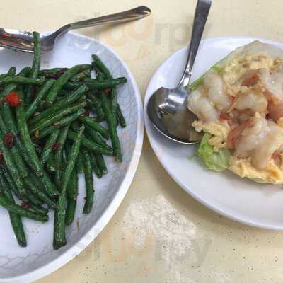 Hot Spot Cafe Restaurant