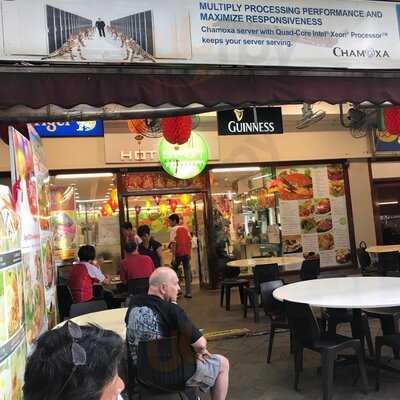 Hot Spot Cafe Restaurant