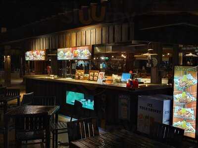 Ulu Ulu Safari Restaurant