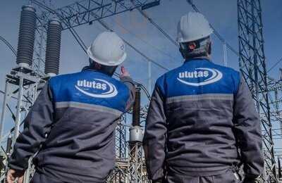 Ulu Ulu Safari Restaurant