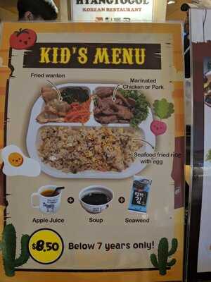 Hyangtogol Korean Restaurant