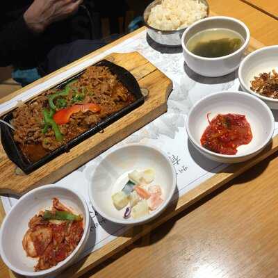 Hyangtogol Korean Restaurant