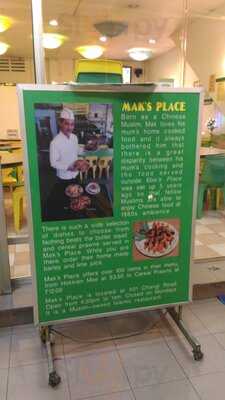 Mak's Place The Hawkerant