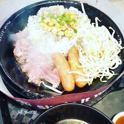 Pepper Lunch Express- Imm