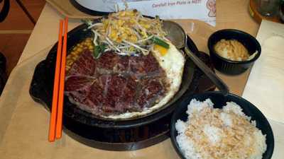 Pepper Lunch Express- Imm