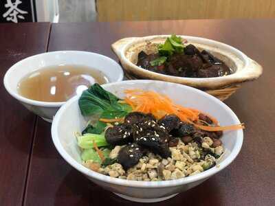 Thunder Tree - Chinatown