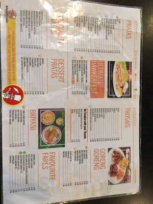 Springleaf Prata Place