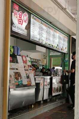 Ah Chiang's Porridge