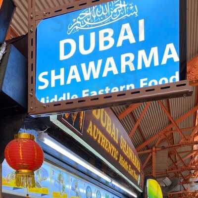 Dubai Shawarma Oxley Tower