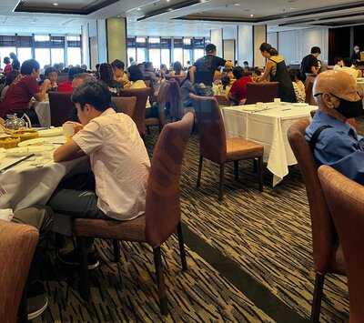 Peach Garden @ Ocbc Centre