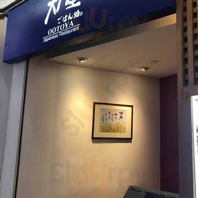 Ootoya Japanese Restaurant