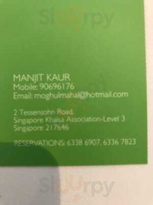 Moghul Mahal Restaurant