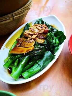 Tan Ser Seng Herbs Restaurant