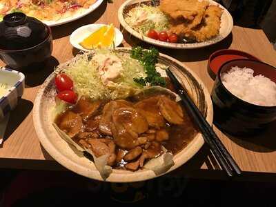 Kotobuki Japanese Restaurant