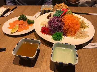 Kotobuki Japanese Restaurant