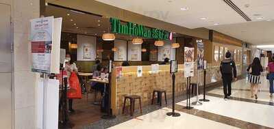 Tim Ho Wan