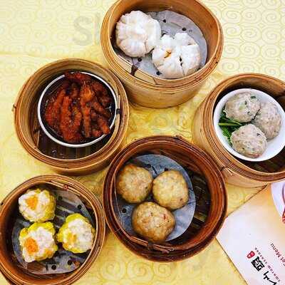 Swatow Restaurant