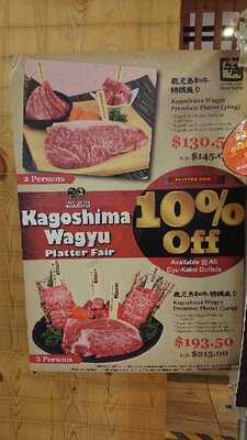 Gyu-kaku Japanese Bbq Novena Square