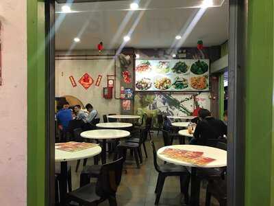 Lor 9 Beef Kway Teow