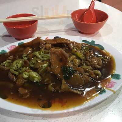 Lor 9 Beef Kway Teow