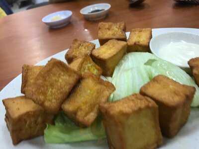 Kampung Chicken Eating House