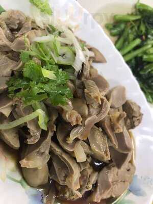 Kampung Chicken Eating House