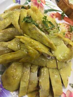 Kampung Chicken Eating House