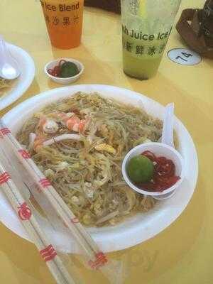 Nam Sing Hokkien Fried Mee