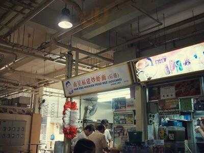 Nam Sing Hokkien Fried Mee