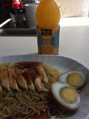 The Chicken Rice Ex-press