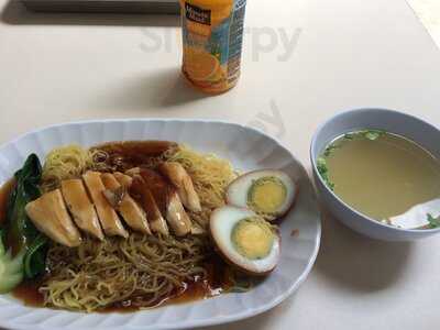 The Chicken Rice Ex-press