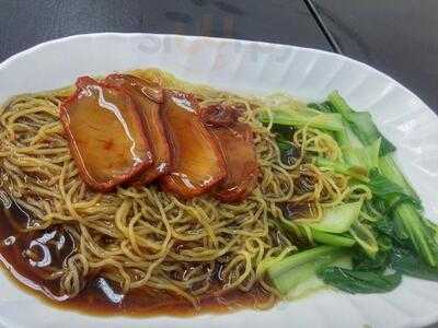 The Chicken Rice Ex-press