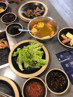 Seoul Garden