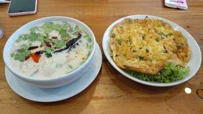 Nakhon Kitchen Holland Village