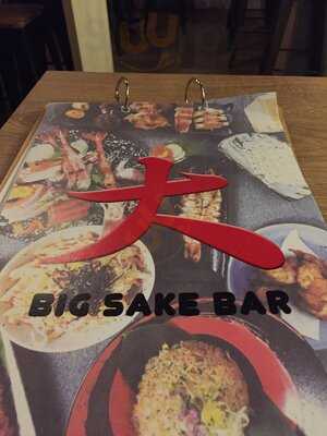 Big Sake Bar