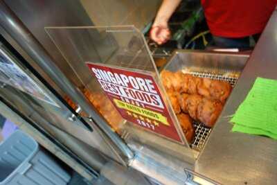 Maxwell Fuzhou Oyster Cake