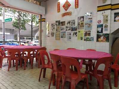 Lai Huat Seafood Restaurant