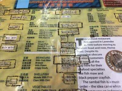 Lai Huat Seafood Restaurant