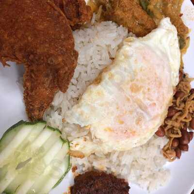Ponggol Nasi Lemak Centre