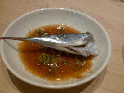 Sushi Tei - Ngee Ann City