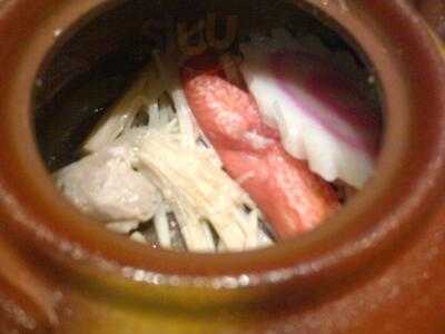 Sushi Tei - Ngee Ann City