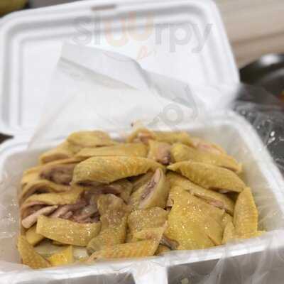 Kampung Chicken Rice (chicken House)