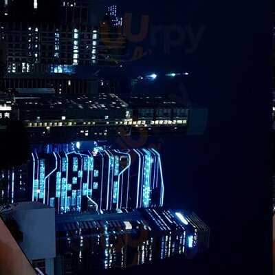 The Screening Room - Rooftop Bar