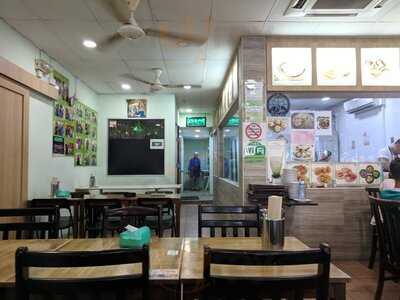 Tang Tea House Hong Kong Cafe