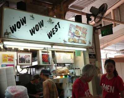 Wow Wow West