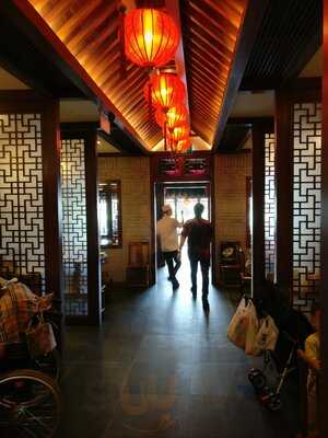 Soup Restaurant Vivocity