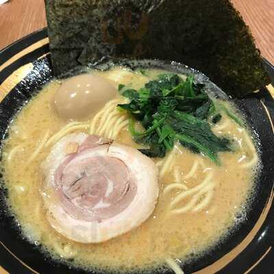 Machida Shoten Singapore