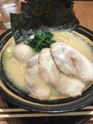 Machida Shoten Singapore