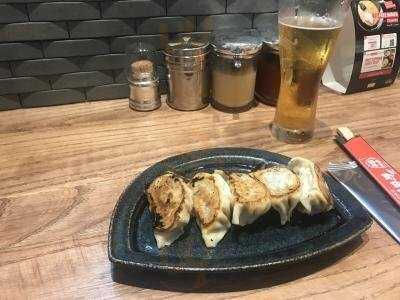 Machida Shoten Singapore