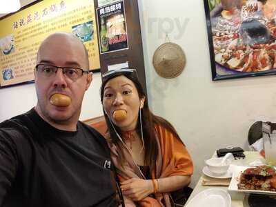 Wan Nian Stone Pot Fish